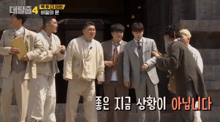 image source_온라인 커뮤니티