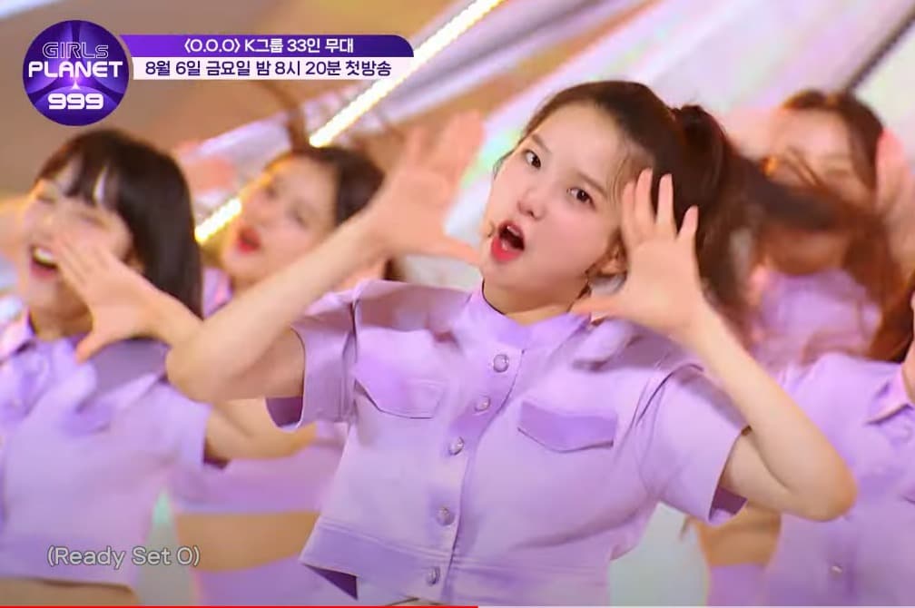 image source_Mnet