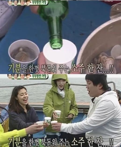image source_온라인 커뮤니티