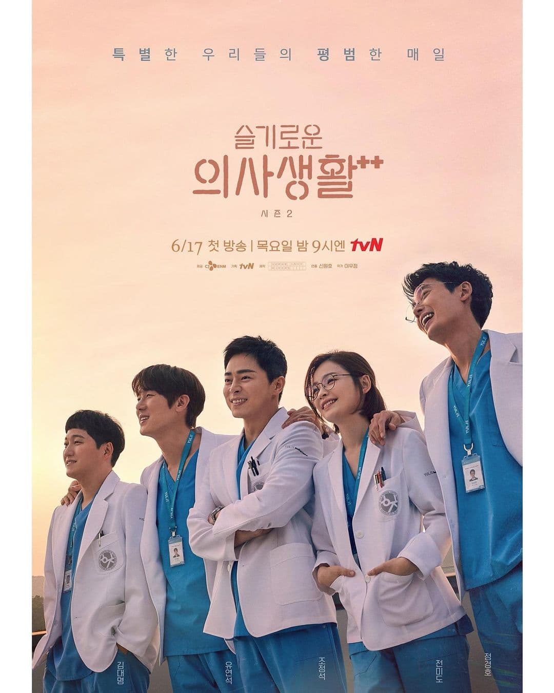 Image Source_Instagram | eunjin___a