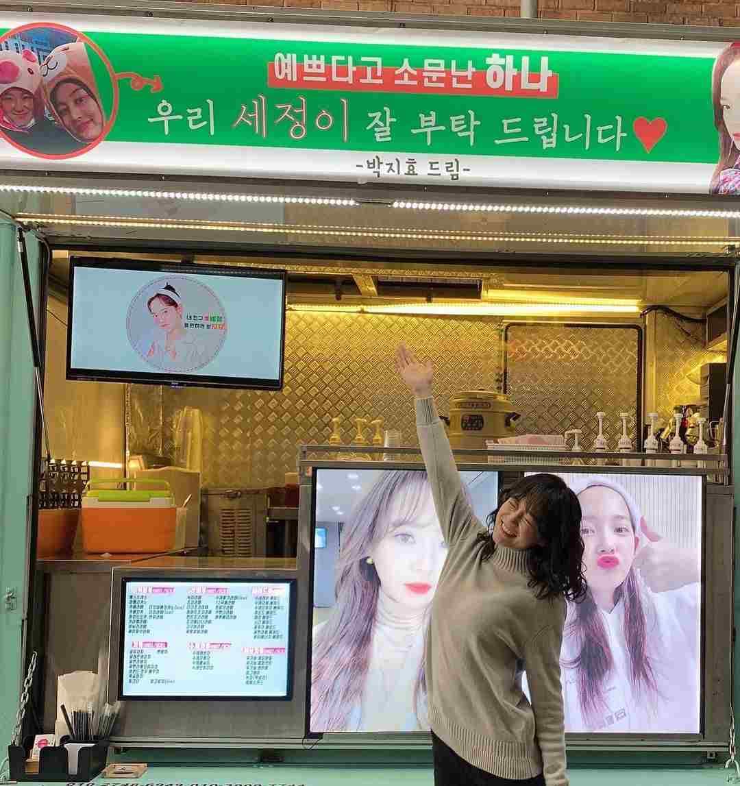 Image Source_Instagram | clean_0828