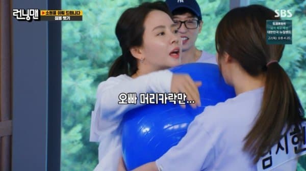 image source_온라인 커뮤니티