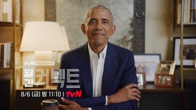 image source_온라인 커뮤니티