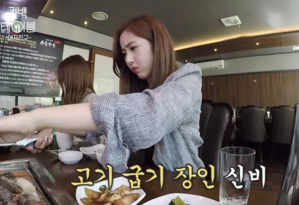 image source_온라인 커뮤니티