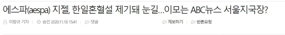 image source_온라인 커뮤니티