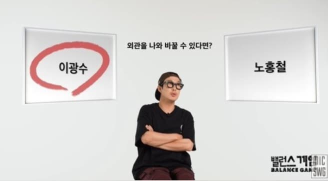 image source_온라인 커뮤니티