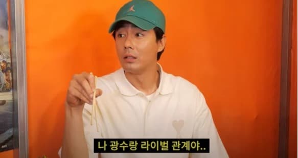image source_온라인 커뮤니티