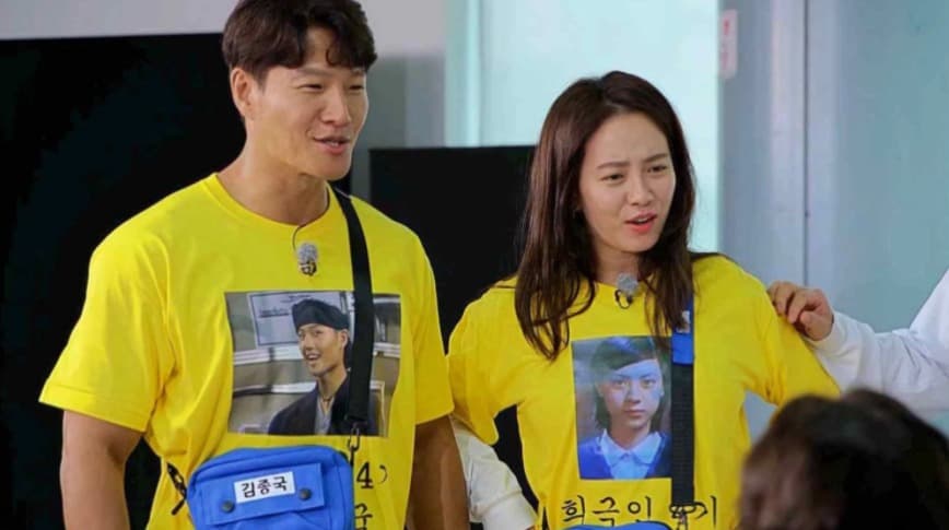 Image Source_Instagram | sbs_runningman_sbs