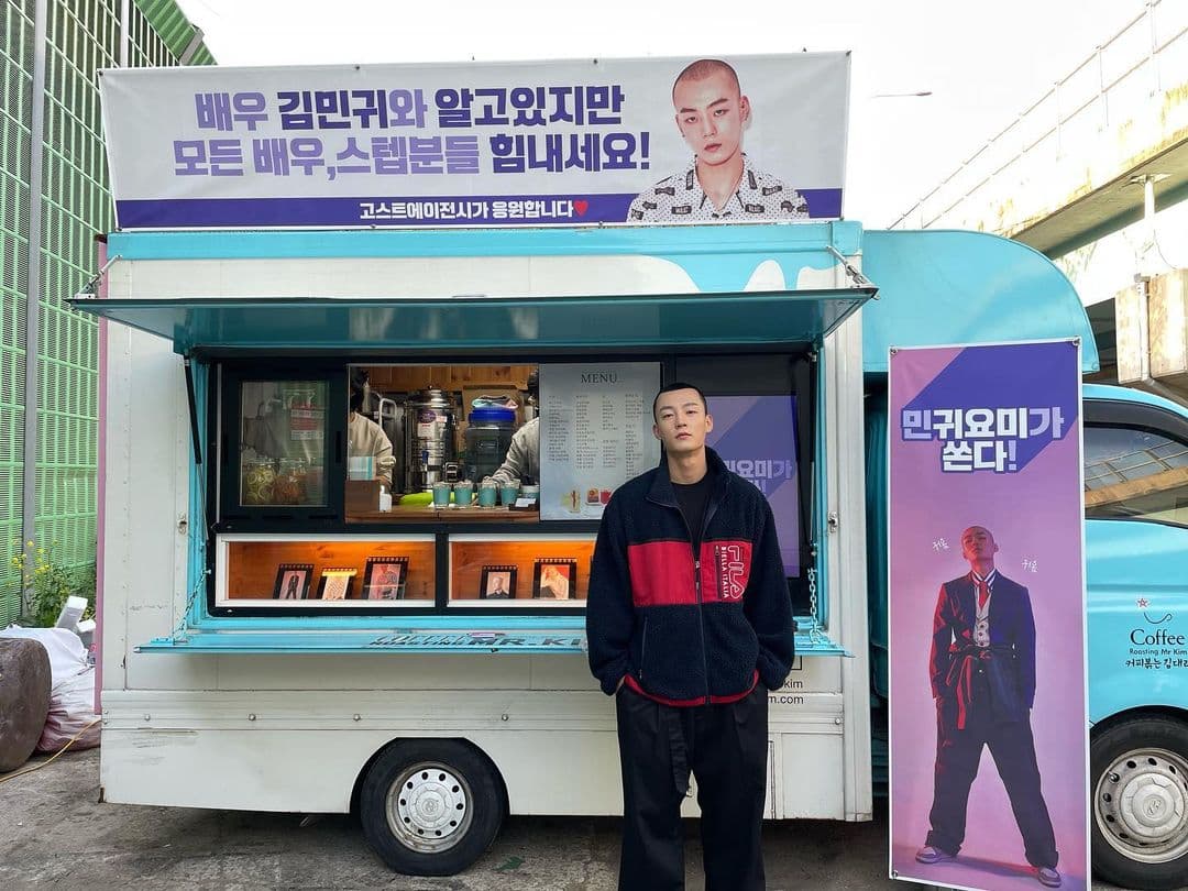 Image Source_Instagram | kimmingwi