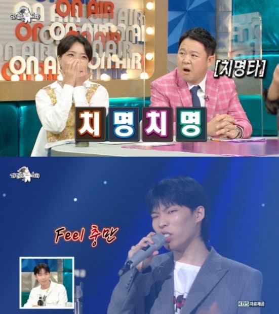 image source_온라인 커뮤니티
