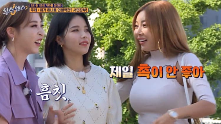 image source_온라인 커뮤니티