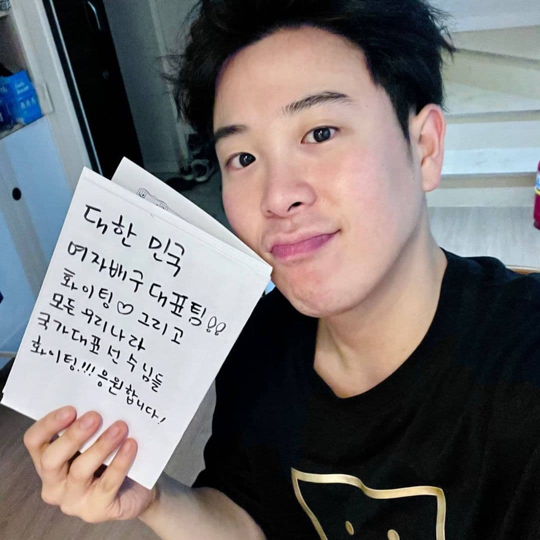 Image Source instagram | pyojihoon_official