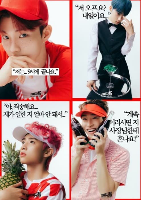 Image Source_Instagram | official_theboyz