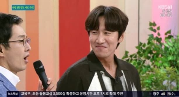 image source_온라인 커뮤니티