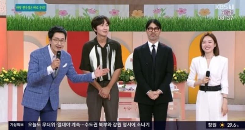 image source_온라인 커뮤니티