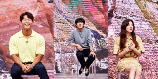 image source_온라인 커뮤니티