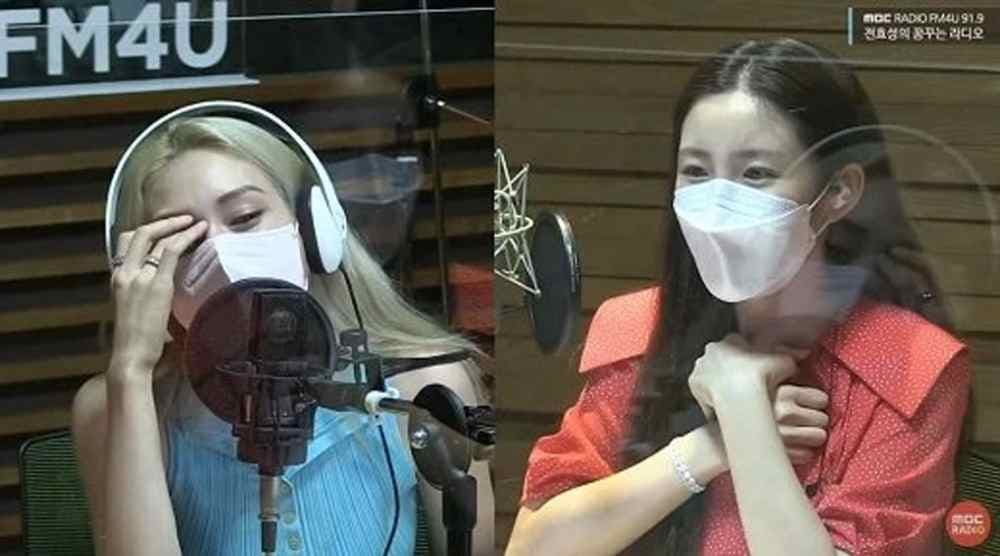 Image Source | 온라인 커뮤니티