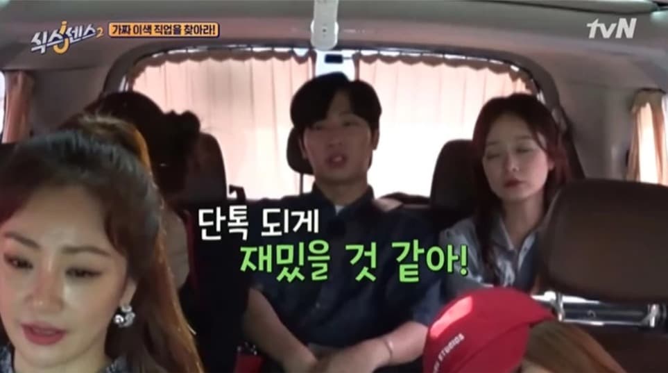 image source_온라인 커뮤니티