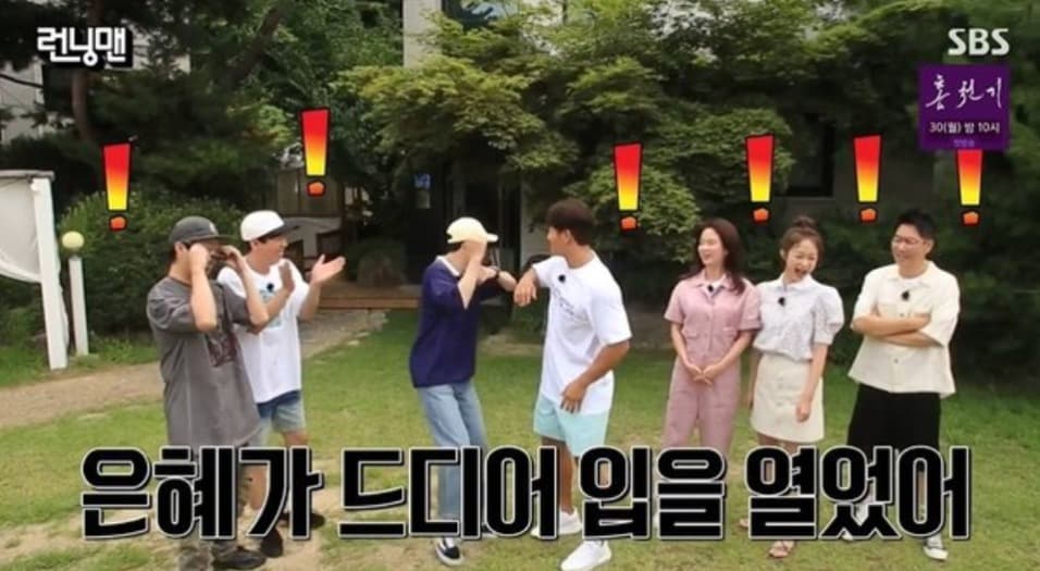 image source_온라인 커뮤니티