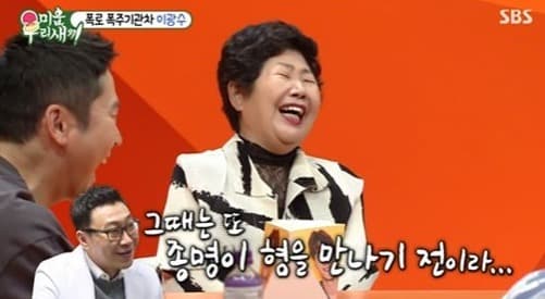 image source_온라인 커뮤니티