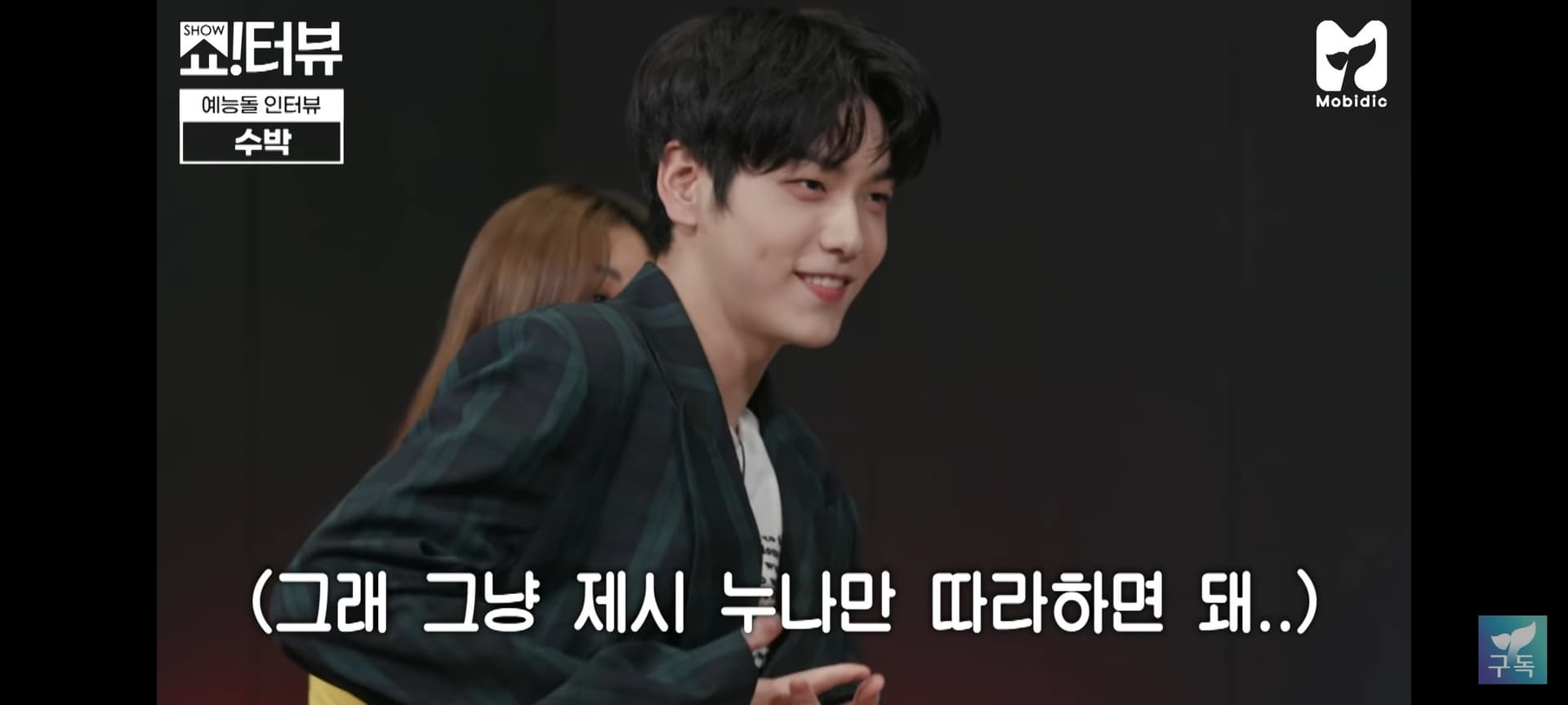 image source_온라인 커뮤니티
