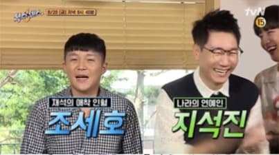 image source_온라인 커뮤니티
