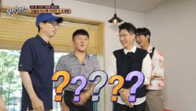 image source_온라인 커뮤니티