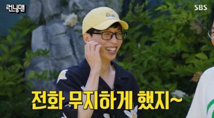 image source_온라인 커뮤니티