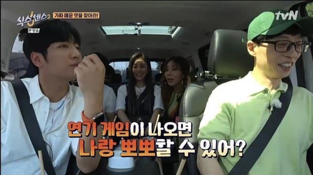 image source_온라인 커뮤니티