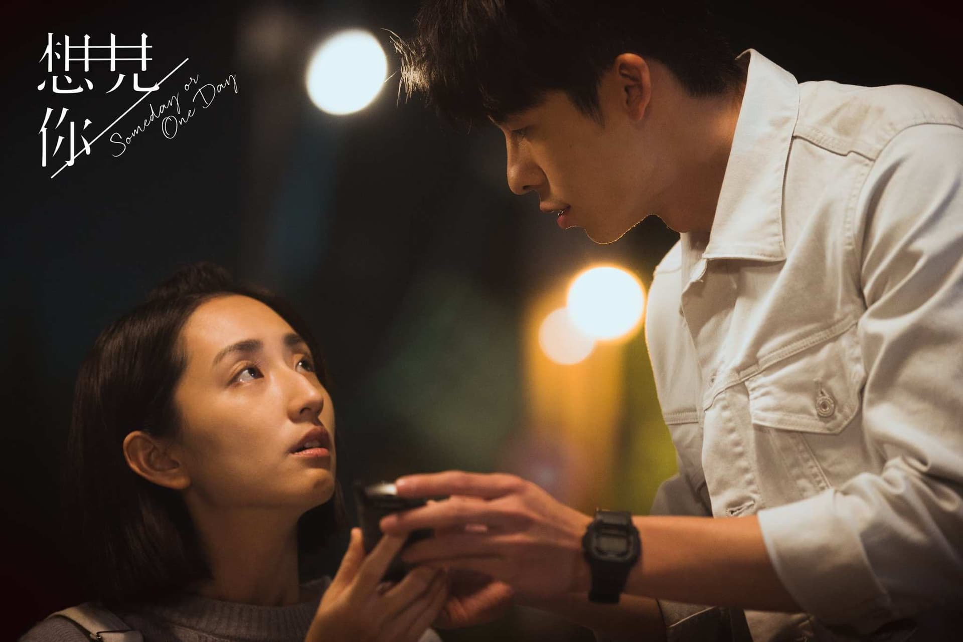 Image Source Facebook |SomeDayOrOneDay