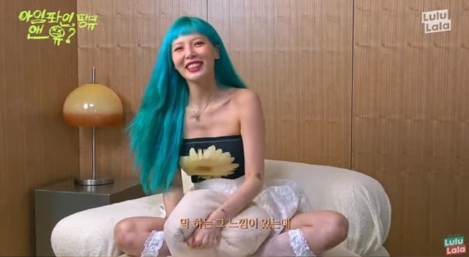image source_온라인 커뮤니티