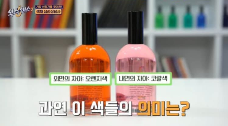 image source_온라인 커뮤니티