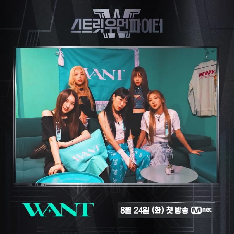 Image Source_Instagram | mnet_dance