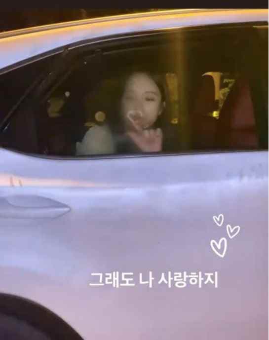 Image Source Instagram | jsomin86