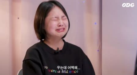 image source_온라인 커뮤니티