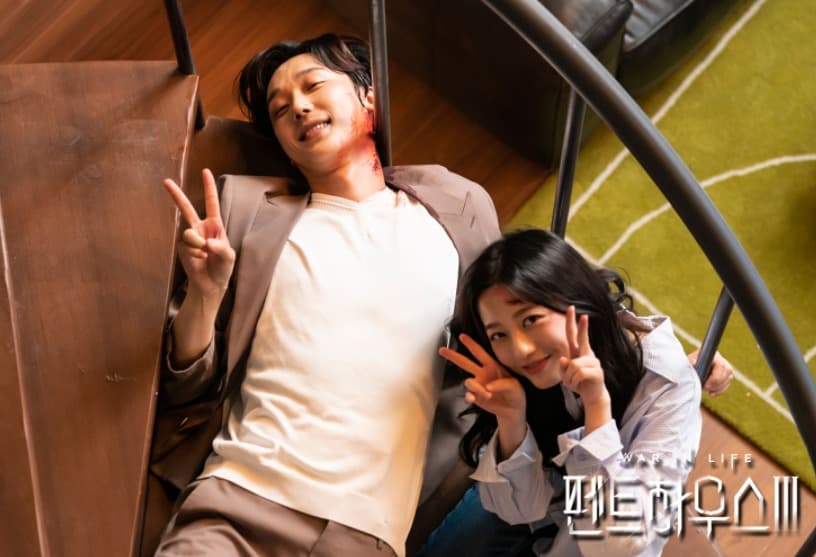Image Source_Instagram | SBS