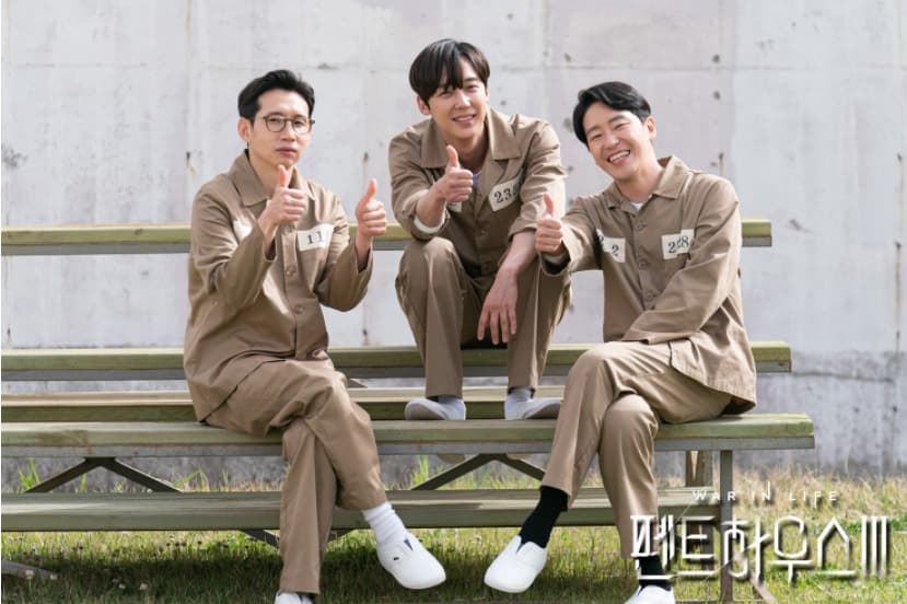 Image Source_Instagram | SBS