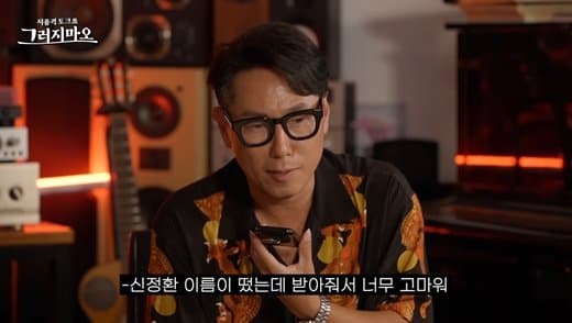 image source_온라인 커뮤니티
