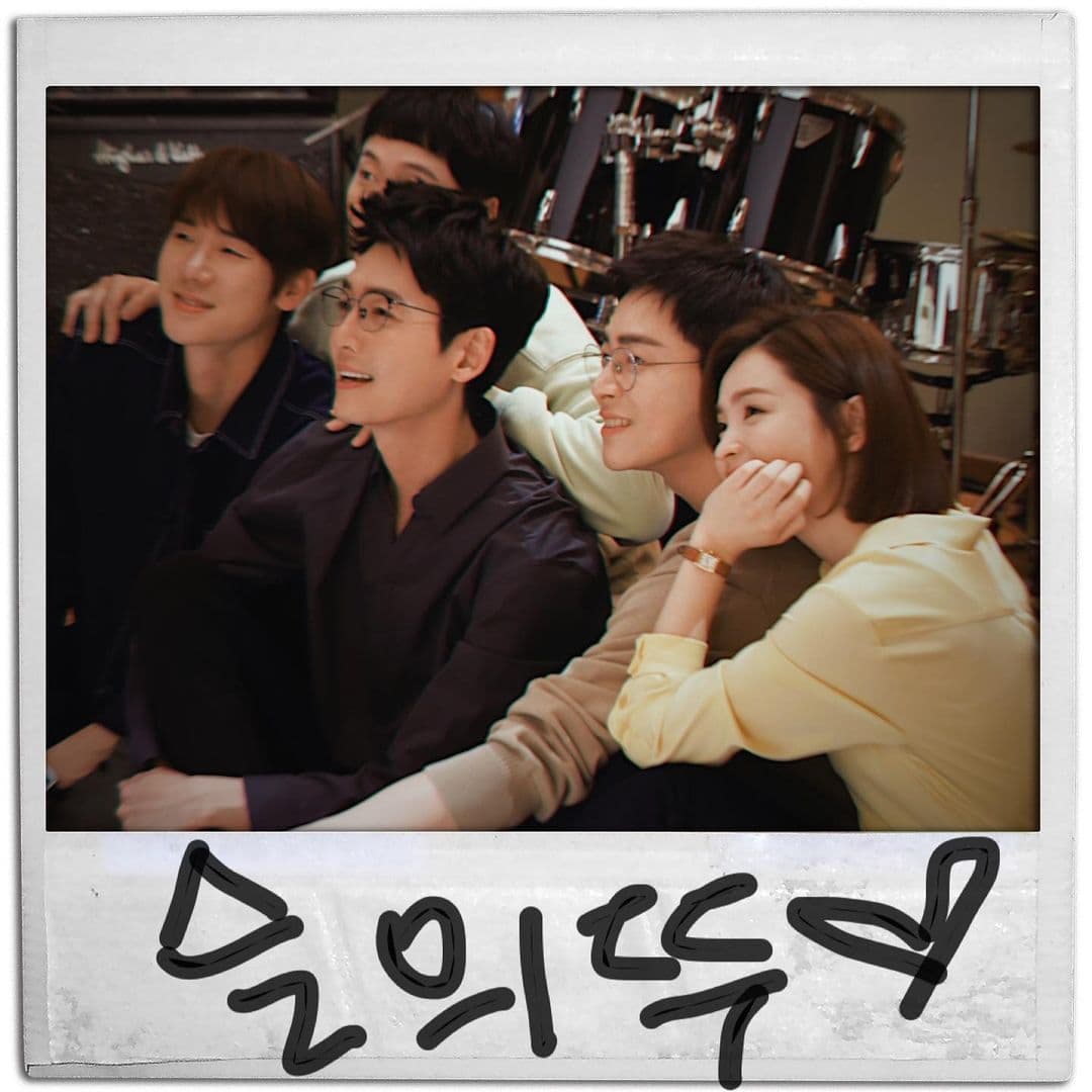 Image Source_Instagram | jstar_allallj
