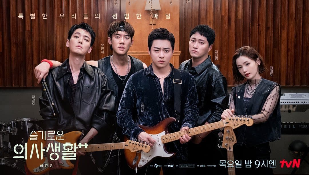 Image Source_Instagram | jstar_allallj