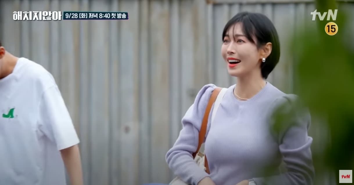 image source_온라인 커뮤니티