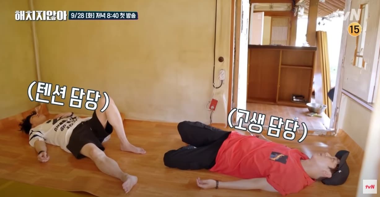 image source_온라인 커뮤니티