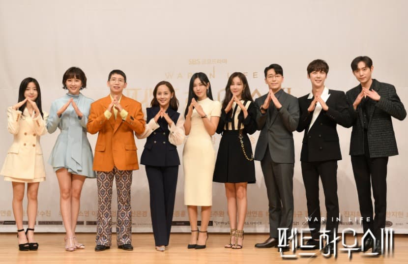 Image Source_Instagram | SBS