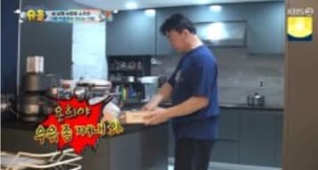 image source_온라인 커뮤니티
