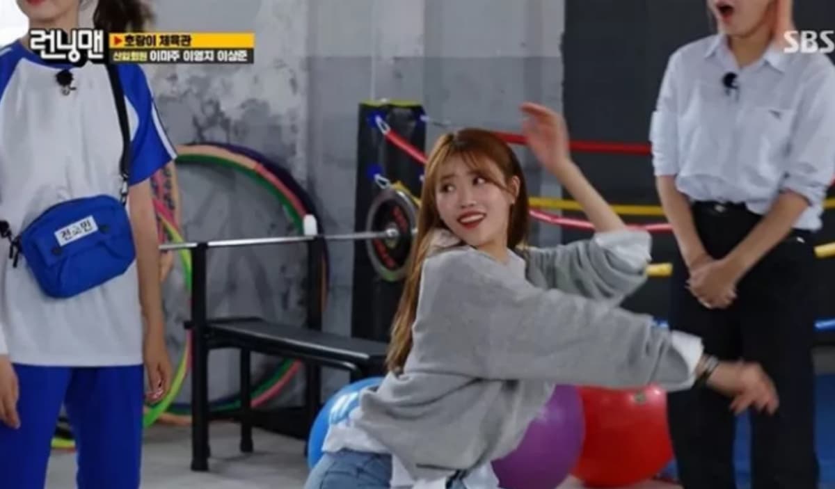 Image Source | Running Man