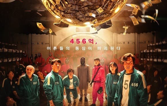 Image Source_Netfilx
