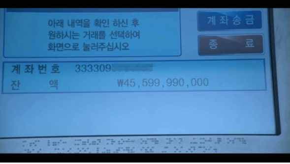 Image Source | 온라인 커뮤니티