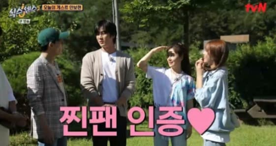 image source_온라인 커뮤니티