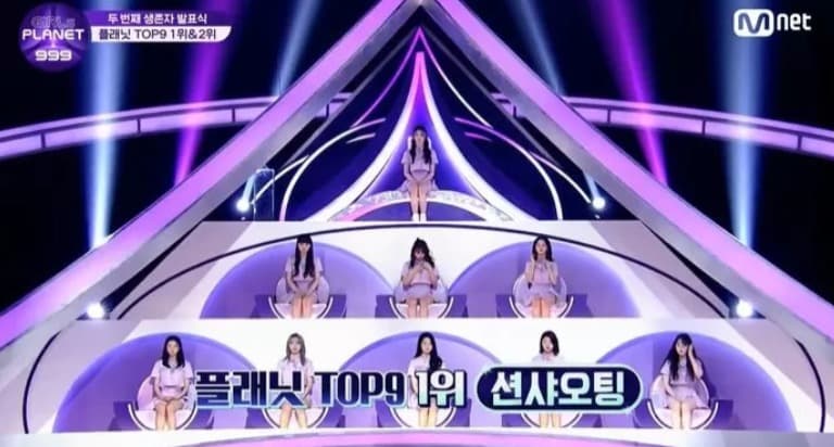image source_온라인 커뮤니티