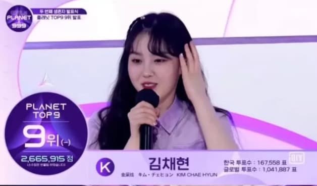 image source_온라인 커뮤니티
